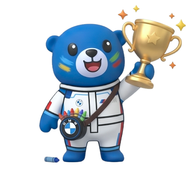 Mascot Reward